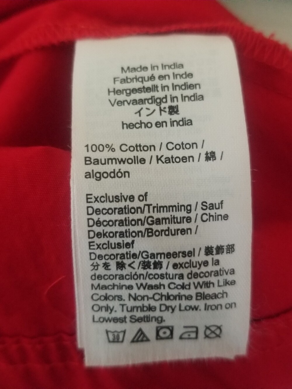 Madewell Smocked Maxi Dress Size Large NWT - Picture 8 of 10